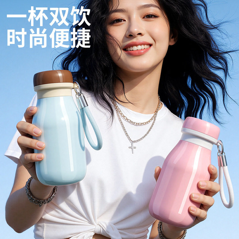 新出款 马卡龙色系陶瓷牛奶保温杯 高颜值便携运动水杯保温奶瓶杯
