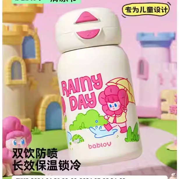 吸嘴配件直饮两用杯盖