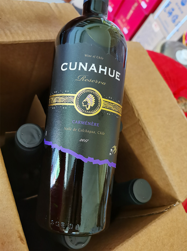 库娜酋长珍藏智利原瓶红酒卡曼尼