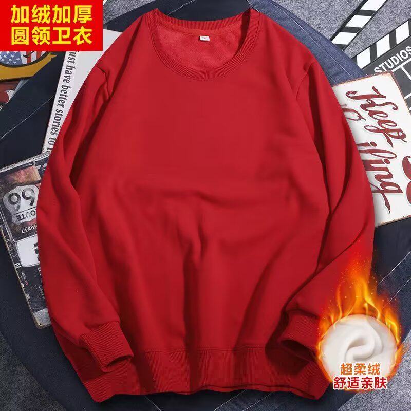 2022休闲套头男加绒原宿圆领卫衣