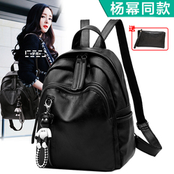 balo đi học nữ hot trend Backpack cảnh sát phụ nữ Phiên bản Hàn Quốc 2022 Summer New Tide Thời trang cá nhân cá nhân Túi đơn giản đơn giản balo nữ hàng hiệu balo mini nữ cute