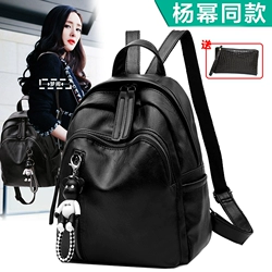 balo đi học nữ hot trend Backpack cảnh sát phụ nữ Phiên bản Hàn Quốc 2022 Summer New Tide Thời trang cá nhân cá nhân Túi đơn giản đơn giản balo nữ hàng hiệu balo mini nữ cute