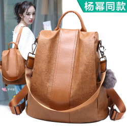 Cả hai túi đeo vai Phụ nữ Phiên bản Hàn Quốc của mùa hè New Schoolbags Phụ nữ thời trang đa năng chống lại da ba lô da mềm chống lại người Anh balo đựng laptop cho nữ balo nữ mini cá tính