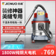 杰诺水过滤吸尘器大吸力小型家用超静音大功率强力吸拖一体吸尘机