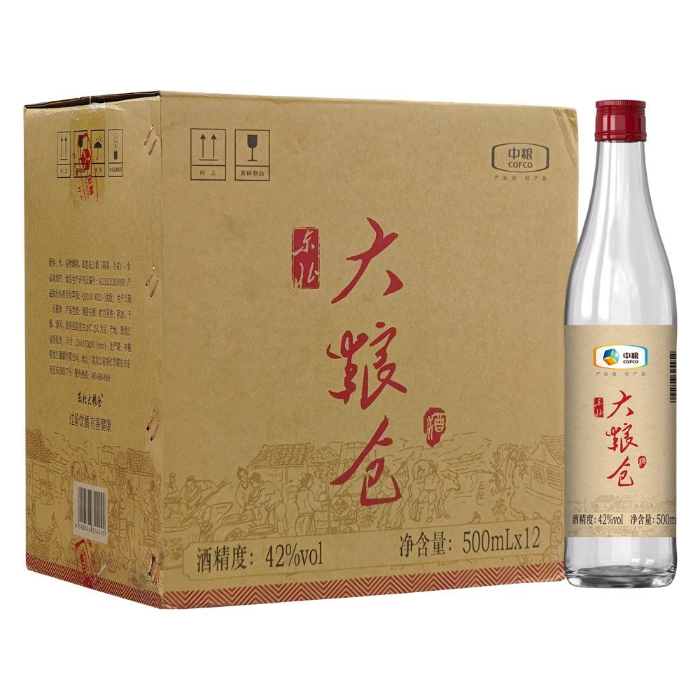 东北大粮仓兄弟长辈中粮白酒42度500ml整箱特价批发自饮口粮酒