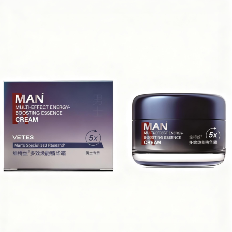 VTS 多效焕能精华霜50g（渐变蓝）1111