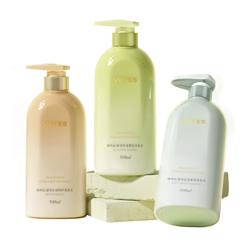 维特丝星悦洗发水02