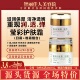 智丽佳人莹彩护肤霜日霜晚霜淡化色斑亮白润肤提亮肤色洗面奶乳液