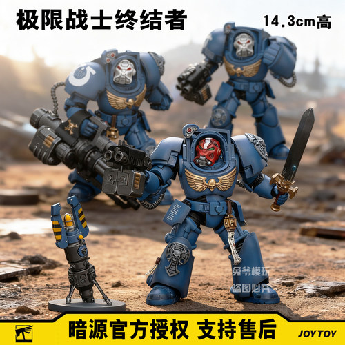 暗源正版战锤，精品成人收藏模玩