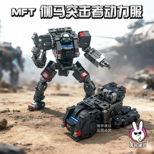 兼容戴亚克隆高性价比平替