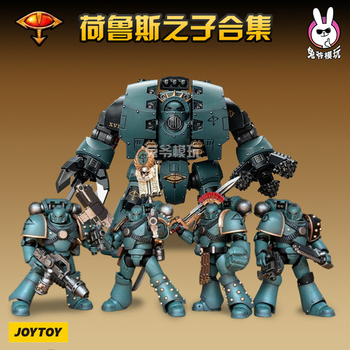 超可动人偶战锤40k暗源JOYTOY