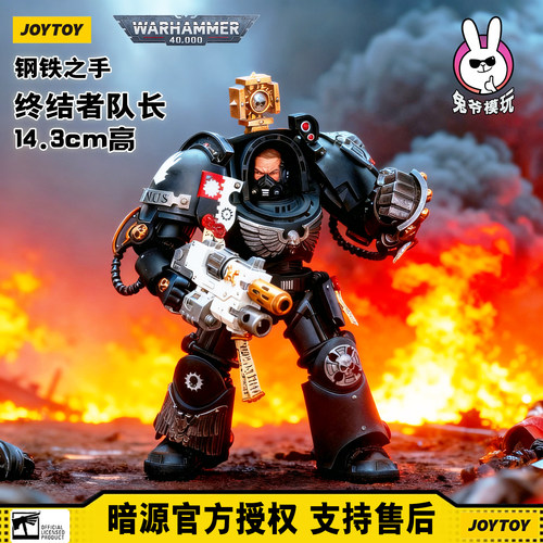 收藏精品可动人偶暗源男人浪漫