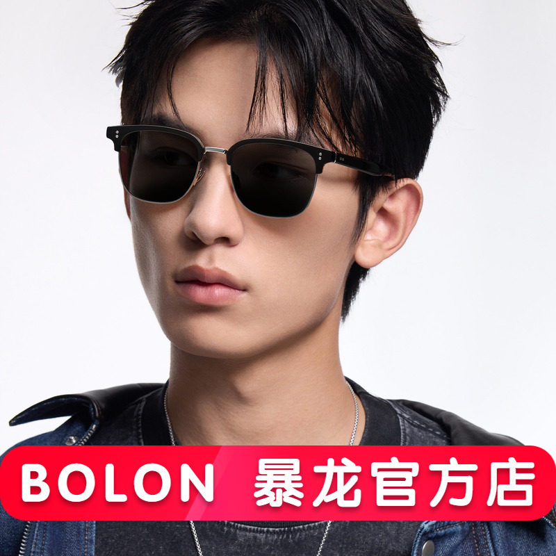 BOLON暴龙眼镜2026新品偏光墨镜男防晒潮百搭眉框太阳镜女BL6113