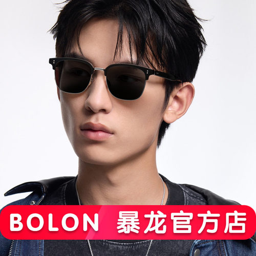 暴龙偏光防晒眉框太阳镜