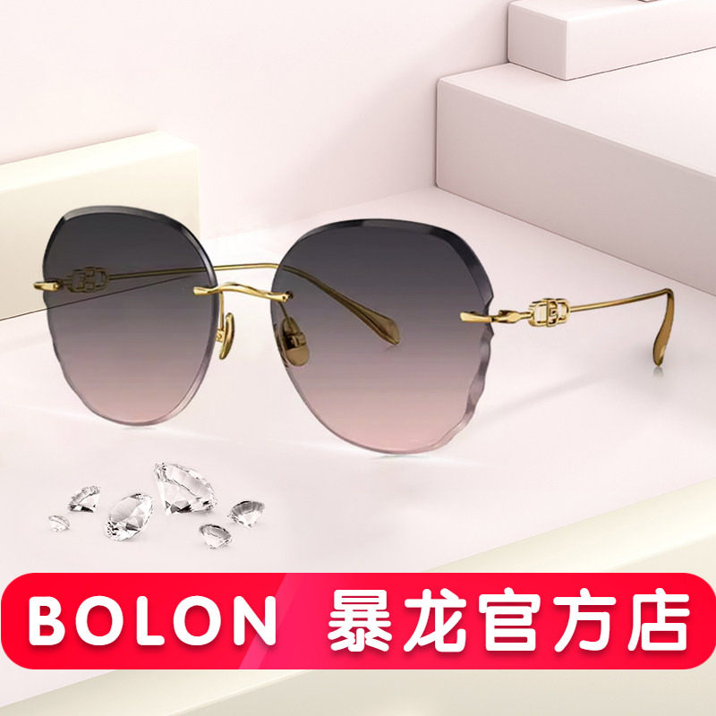 【杨紫同款】暴龙太阳眼镜女2025新款时尚墨镜官方旗舰正品BL7191
