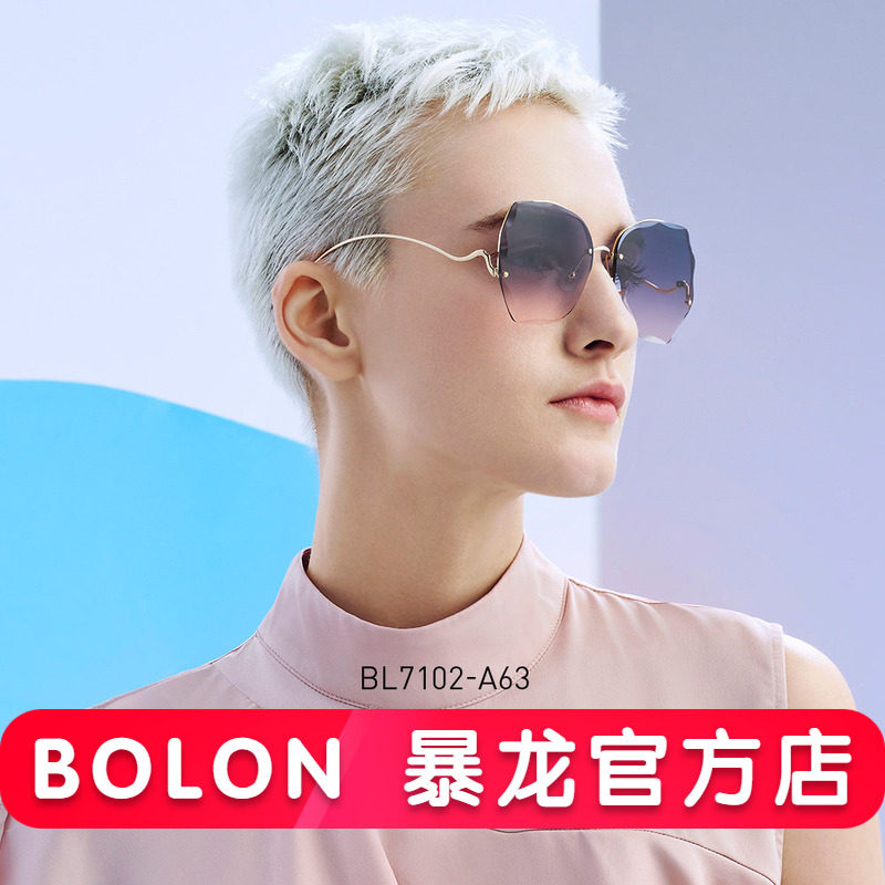 BOLON暴龙太阳镜女士时尚蝶形钻石切割墨镜金属框潮眼镜潮BL7102