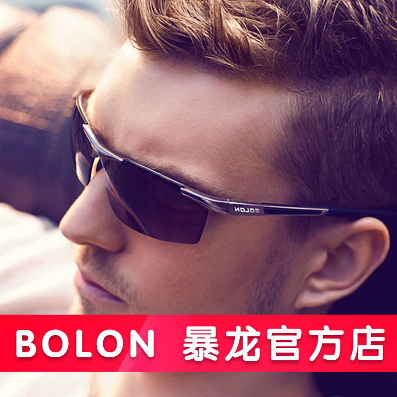 【驾驶款】暴龙太阳镜2025新款男士偏光墨镜开车运动眼镜潮BL2282