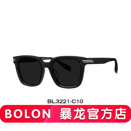 暴龙眼镜新品方形框墨镜