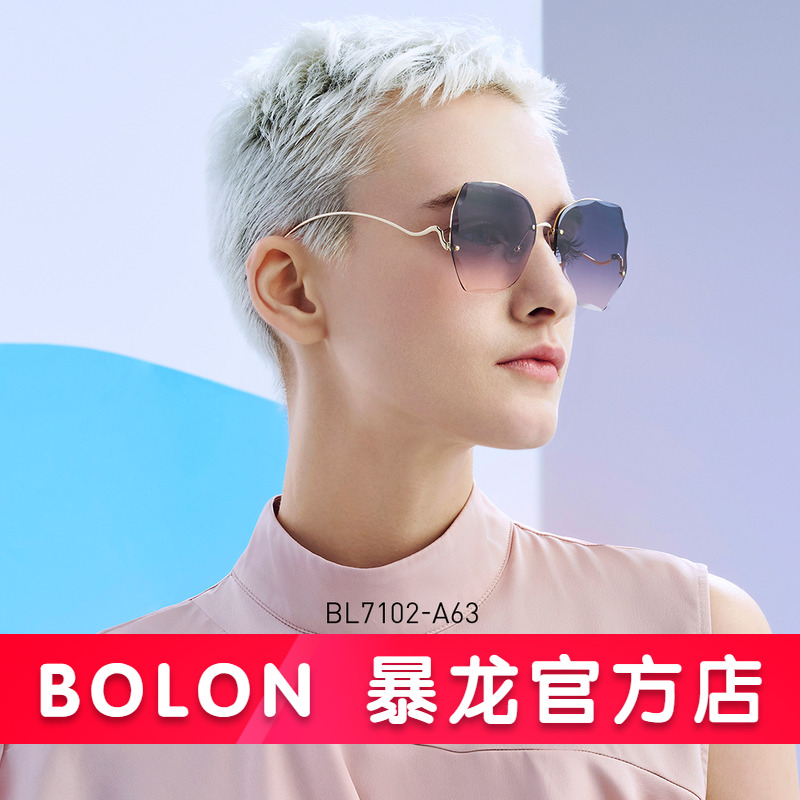 bolon暴龙2020新款潮蝶形太阳镜