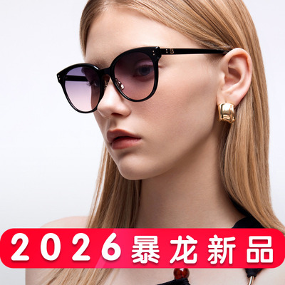 暴龙猫眼防晒太阳镜女款