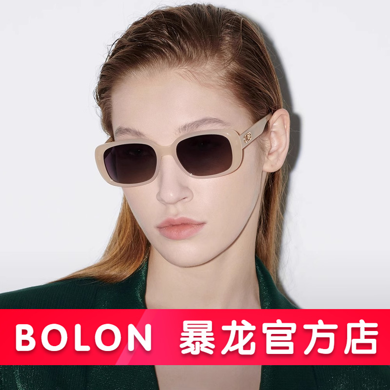 暴龙眼镜防晒防紫外线开车明星同款太阳镜女偏光墨镜男士潮BL3096