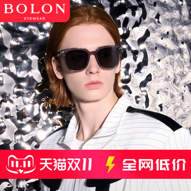 暴龙眼镜新款偏光方形太阳镜黑超板材墨镜男官方旗舰店正品BL3102