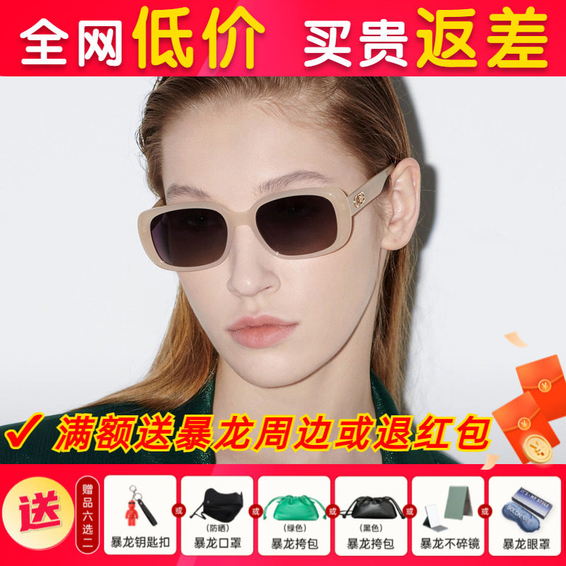 暴龙BOLON眼镜偏光防晒墨镜女款防紫外线护目太阳镜男BL3096