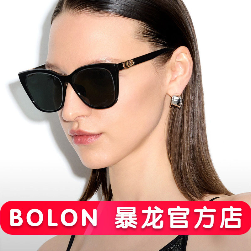 BOLON暴龙眼镜2025新品太阳镜男女偏光百搭防晒猫眼墨镜潮BL5099