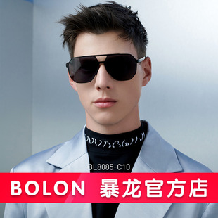 钛金属太阳镜飞行员偏光驾驶墨镜男开车BL8085 BOLON暴龙眼镜新款