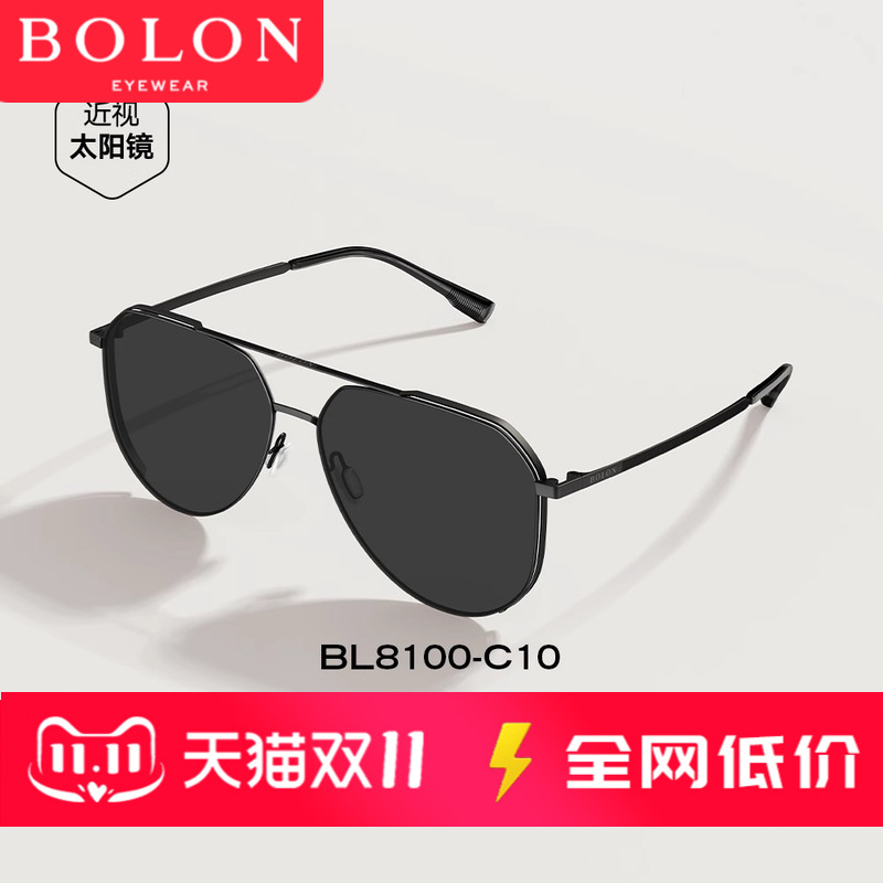 暴龙眼镜新款太阳镜飞行员偏光墨镜男驾驶镜官方旗舰店正品BL8100