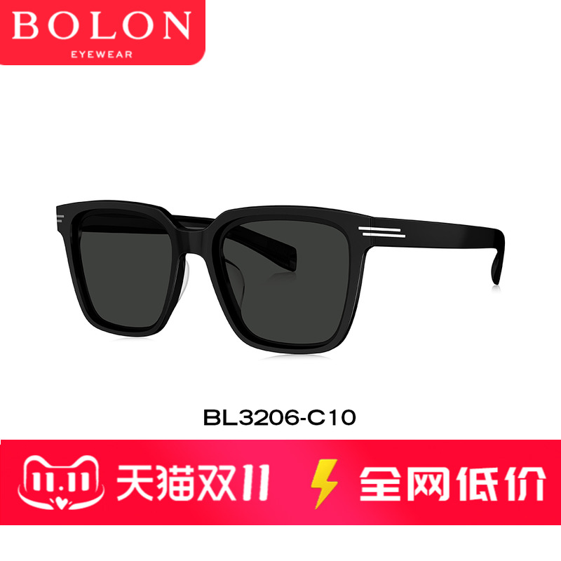 暴龙2025新品方形框墨镜