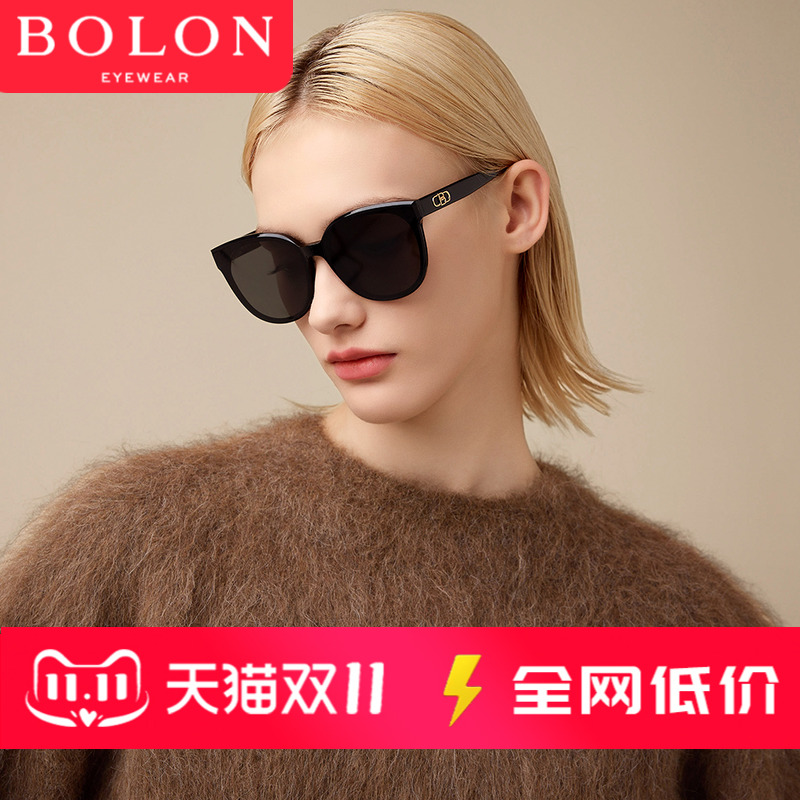 暴龙眼镜新品偏光镜防紫外线太阳镜女百搭墨镜男官方旗舰店BL3138