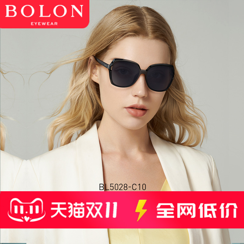 BOLON暴龙墨镜女士新品蝶形偏光TR时尚太阳镜潮流个性眼镜BL5028