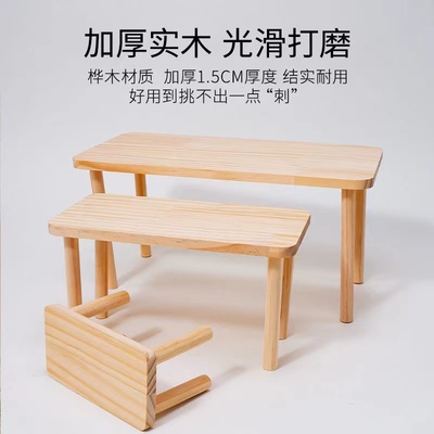 仓鼠造景跑轮小平台笼子二层金丝熊玩具躲避艾特用品楼梯架子家具