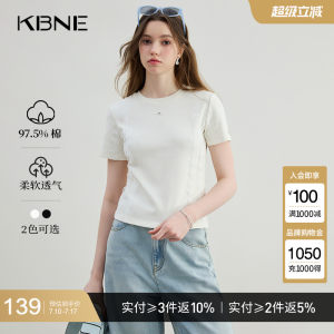 简约波嬉风蕾丝白色短袖t恤打底衫KBNE夏季新款圆领内搭洋气上衣