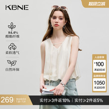 KBNE米色无袖雪纺衫女法式上衣2025夏季新款短款衬衫轻奢醋酸小衫