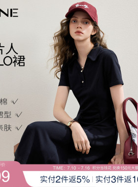 KBNE法式收腰小个子polo连衣裙女2026夏季新款气质短袖显瘦t恤裙