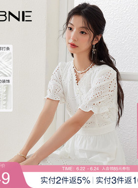 KBNE连衣裙女V领棉布绣花白色裙子2025夏季新款气质小众设计长裙