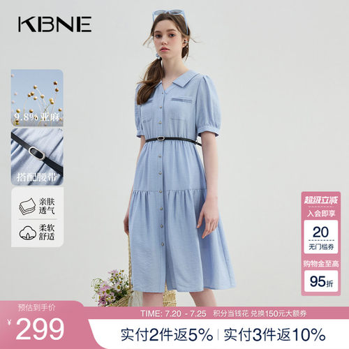 翻领+纽扣+纯色