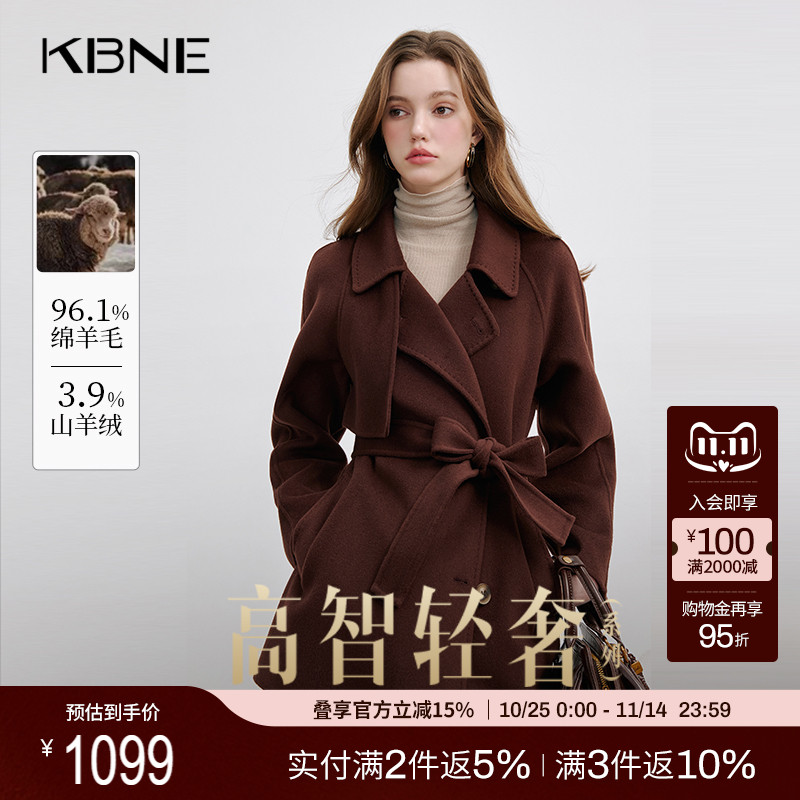 【羊绒】安可拉红色毛呢外套双面呢子大衣中长款kbne秋冬新款女装
