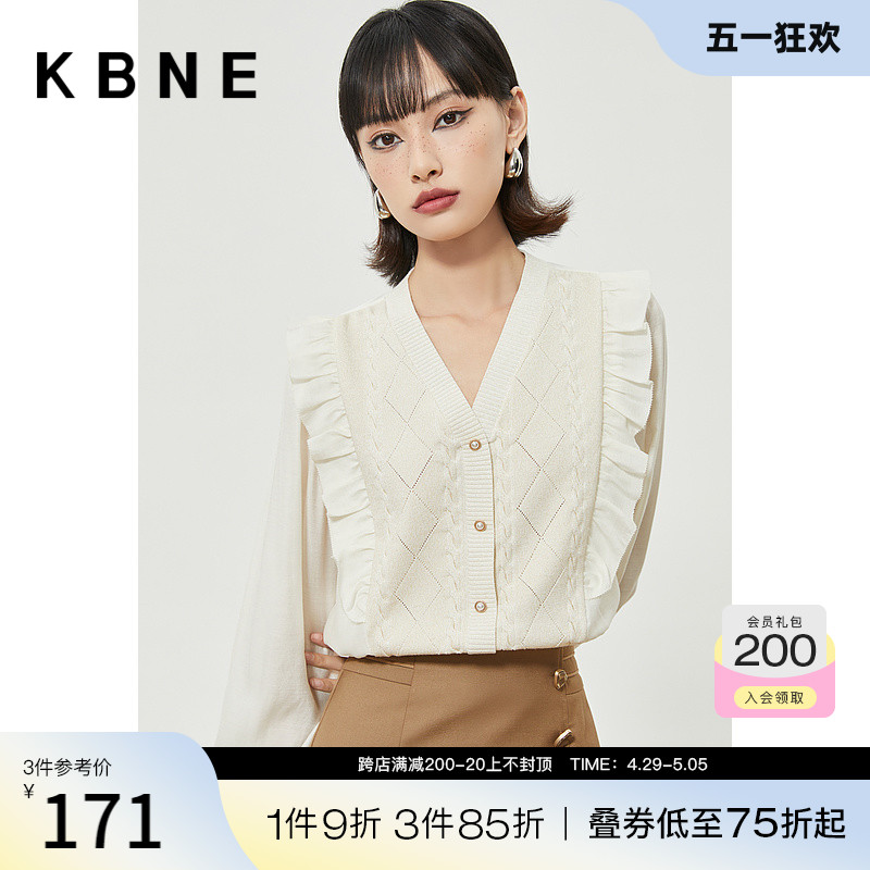 白色毛衣女木耳边上衣kbne2023秋季新款长袖针织衫