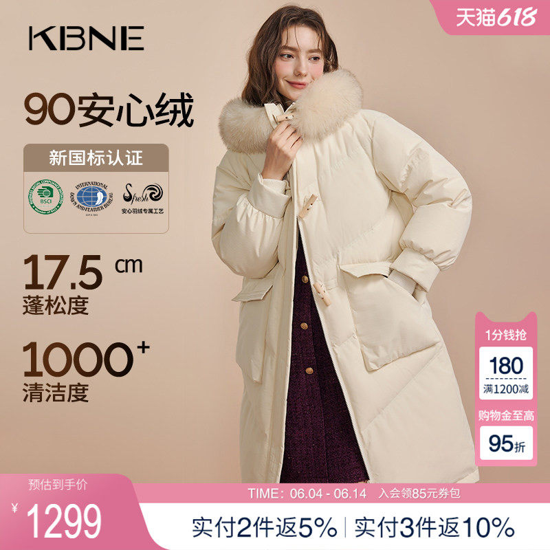 KBNE【90绒】米色羽绒服女冬季长款外套秋冬新款保暖派克面包服女