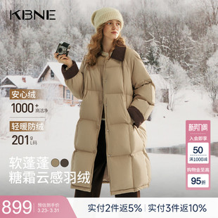 新款 羽绒服女2025冬季 KBNE高密抗风加厚保暖长款 面包服 博主同款