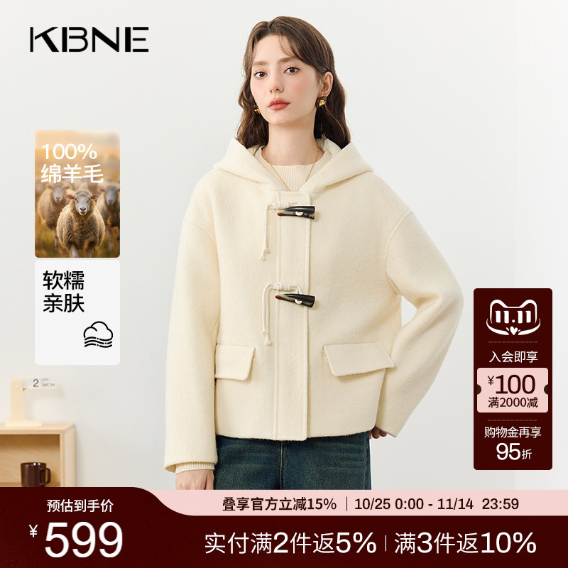 米色短款羊毛大衣毛呢外套呢子外衣kbne2025秋冬新款夹克气质上衣