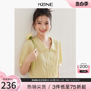 女短袖 KBNE衬衫 设计感法式 爆款 独特小上衣 2024夏季 娃娃领小衫 新款