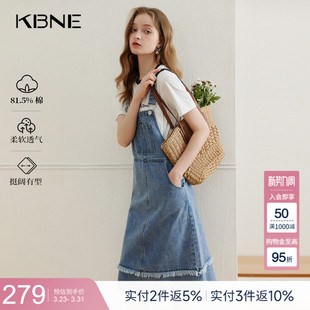 KBNE蓝色牛仔背带裙连衣裙女夏季 棉质复古小个子宽松显瘦裙子 新款