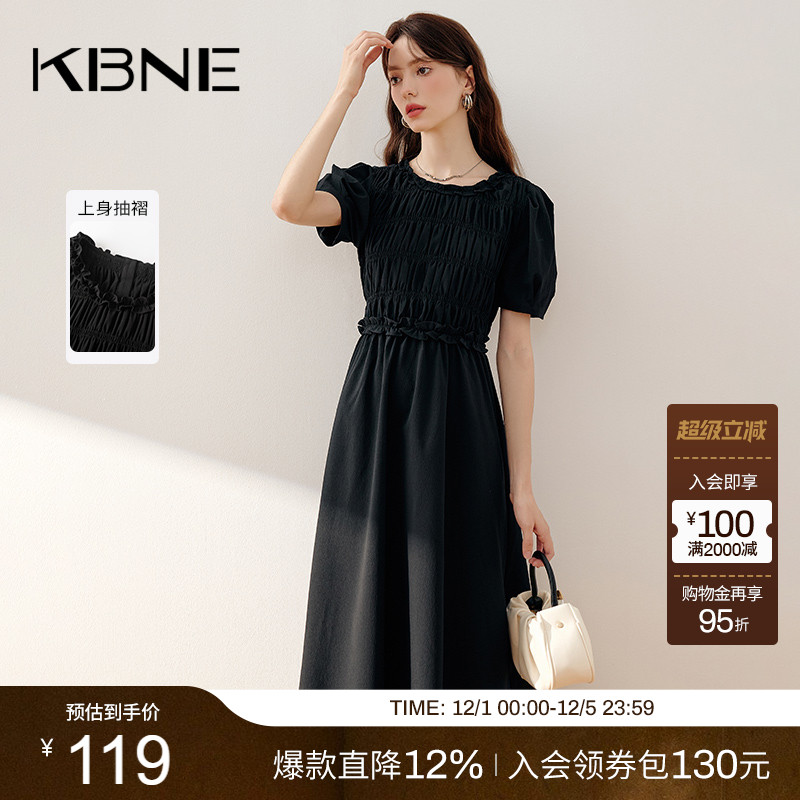 黑色法式kbne长裙小黑裙中长款