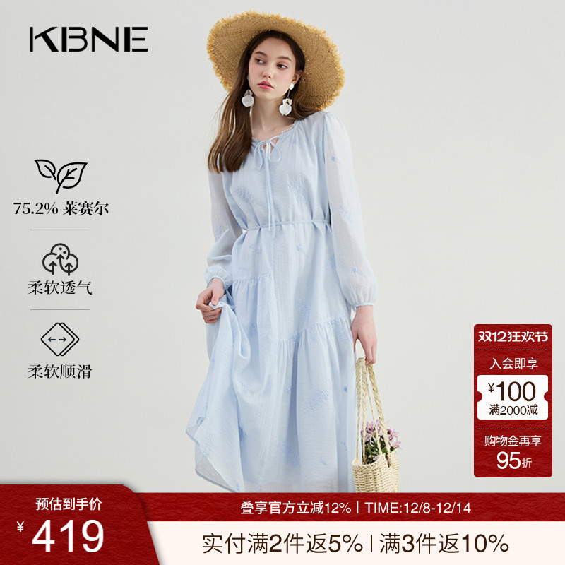 KBNE蓝色法式连衣裙长袖2025夏季新款气质裙子小个子慵懒长裙女装