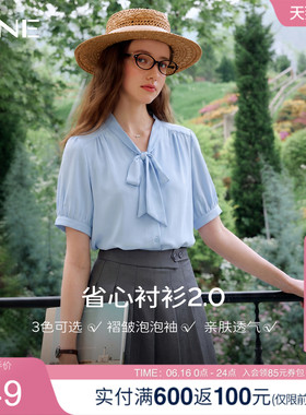 KBNE法式飘带蓝色短袖衬衫女2026夏季新款好看设计感雪纺小衫上衣