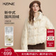 90绒 羽绒服女新中式 冬季 KBNE 外套秋冬新款 保暖防风派克面包服